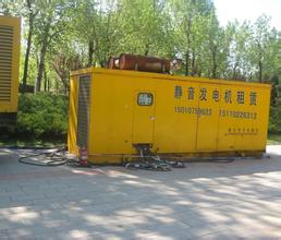 手動操作發(fā)電車租賃設備的注意事項